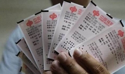 为什么国家不封掉彩票？