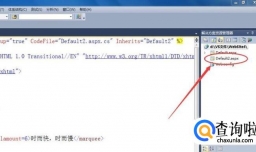 实例教程：HTML中会移动的文字