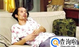 葛优躺是怎么回事