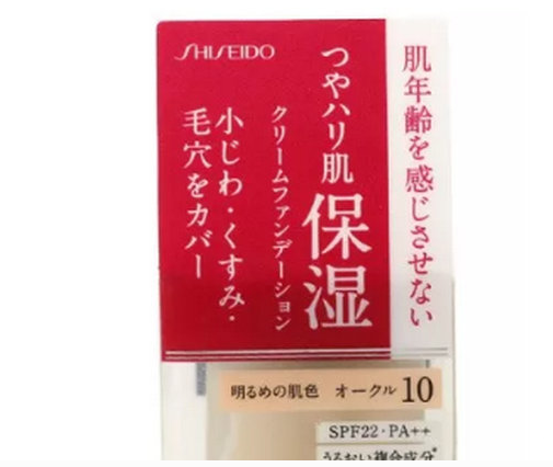 粉底液排行榜10强