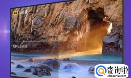 4kHDR是什么意思