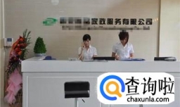 请月嫂的五个注意事项