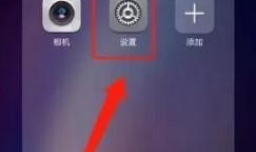 微信分身如何设置