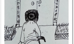 怎样画钢笔画“老奶奶回家”？