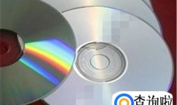 光盘无法读取怎么办