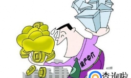 买二手房找中介靠谱吗