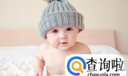 姓郭的男孩名字大全