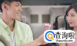 在网上怎么和不认识的女生搭讪？