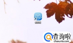 爱剪辑如何给视频添加白色变边框