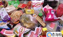 如何控制身体的体重增加-饮食方面