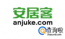 有哪些比较靠谱的租房APP和平台