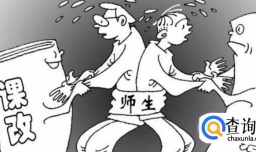 高中新课程的改革将对高考产生哪些影响