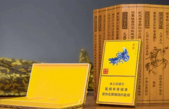 最贵香烟排行榜前十名