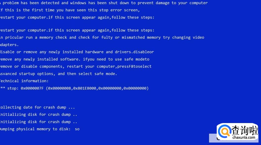 电脑蓝屏了怎么办修复
