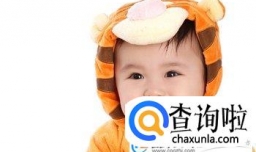 宋姓起名字大全