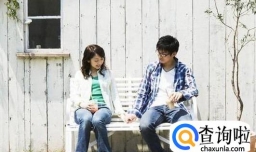 为什么男人偏偏玩暧昧?