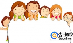 如何做到心理健康呢