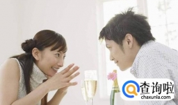 怎么和妹子聊天技巧