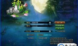 神武手游：两大新手礼包领取兑换教程