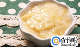 香蕉蔓越莓玛芬怎么做