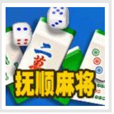 娱网棋牌游戏大厅游戏介绍