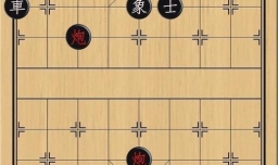 象棋：神兵作战，一马当先