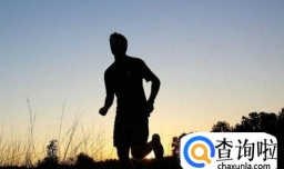 盘点常见的关于晨练的误区