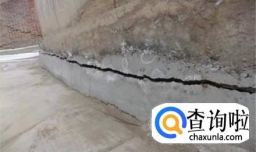 墙上有裂缝怎么办