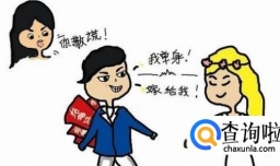 重婚罪判几年，离婚案件如何获取对方重婚证据