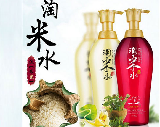 洗发水排行榜前十名持久留香