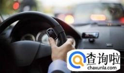 车辆行驶中方向盘抖动的处理方法你掌握了吗？