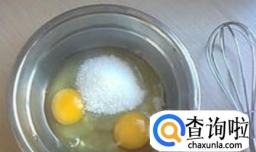 如何制作铜锣烧？