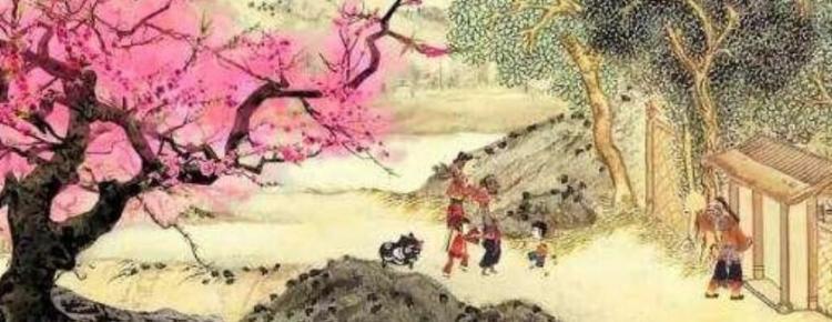 桃花源记原文及翻译