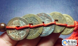 2023年五帝钱每月几号挂最好