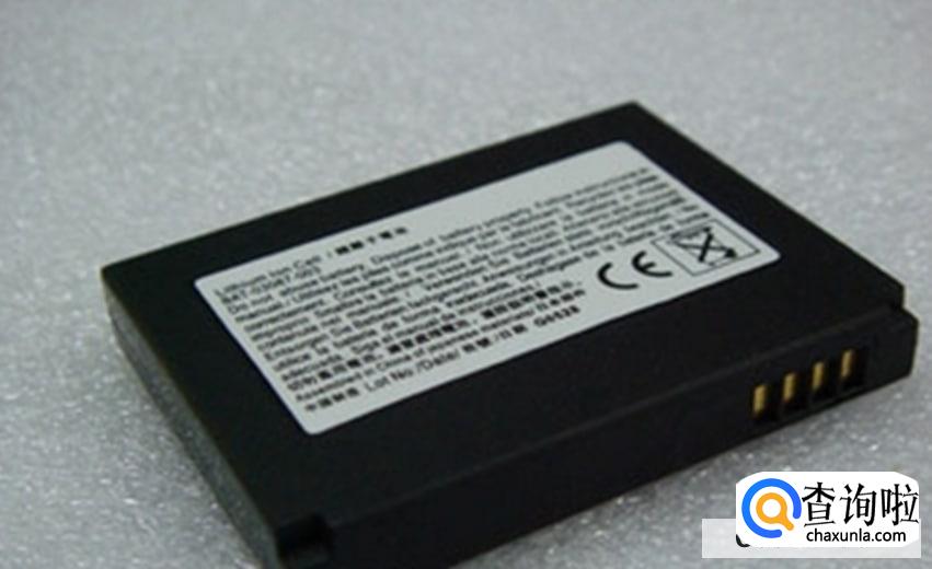 如何保养或拯救你的手机电池