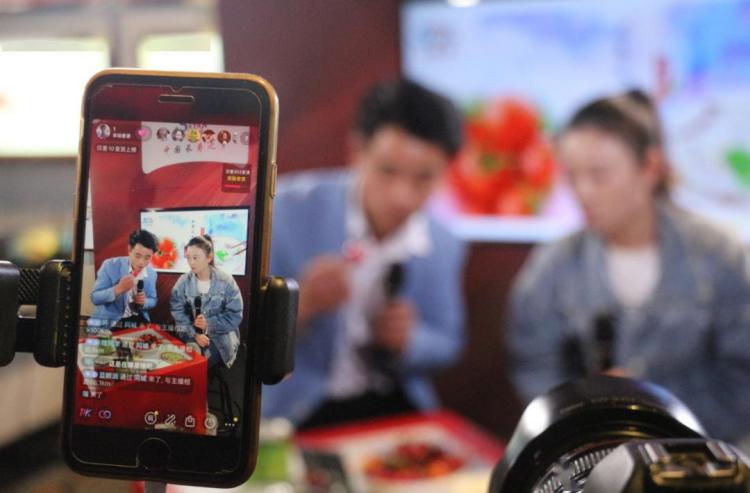 安利是什么意思