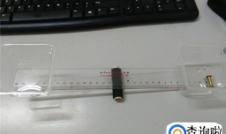 怎么做一个简单的天平秤