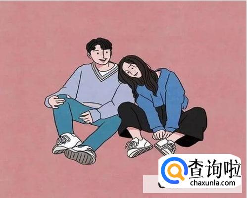 如何才能哄男人哄到心坎上