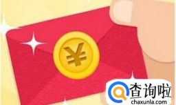 过年怎样讨长辈欢心