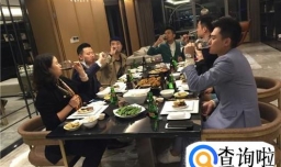 如何拒绝同事朋友请客吃饭的邀请呢？