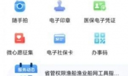 儿童医保怎么停保