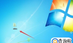 怎么把文件夹设置成有密码保护