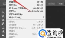 如何把视频转成GIF动态图