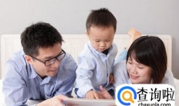 夫妻双方都工作，怎么应对孩子照看的问题？