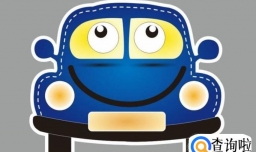 2018年1月1日起机动车检验改革有哪些新规