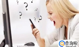 别让抱怨成为人生的绊脚石，如何化解抱怨情绪？