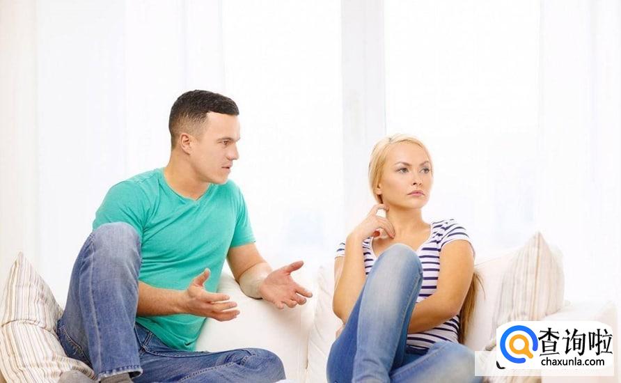 夫妻发生矛盾就冷战怎么办