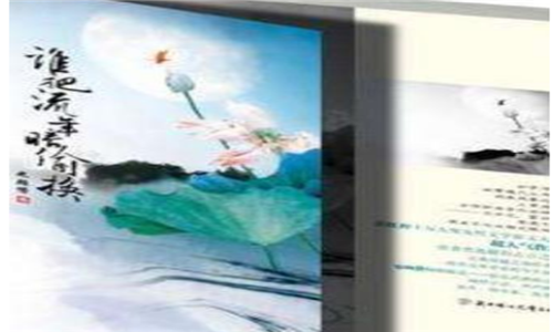 仙侠小说排行榜完本前十名