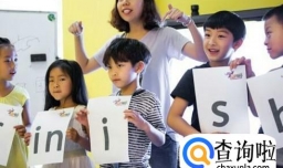 幼儿教师如何有效做好家长工作