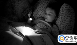 如何预防孩子患上内斜视（俗称斗鸡眼）？